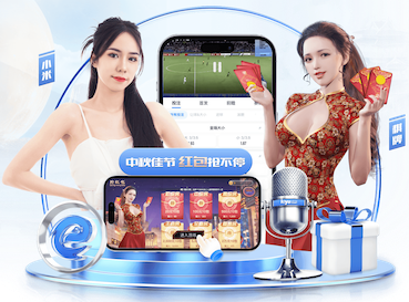 2026世界杯官方合作网站 医院安全新动态：视觉智能行为分析如何在跌倒检测中实现实时预警与闭环处置