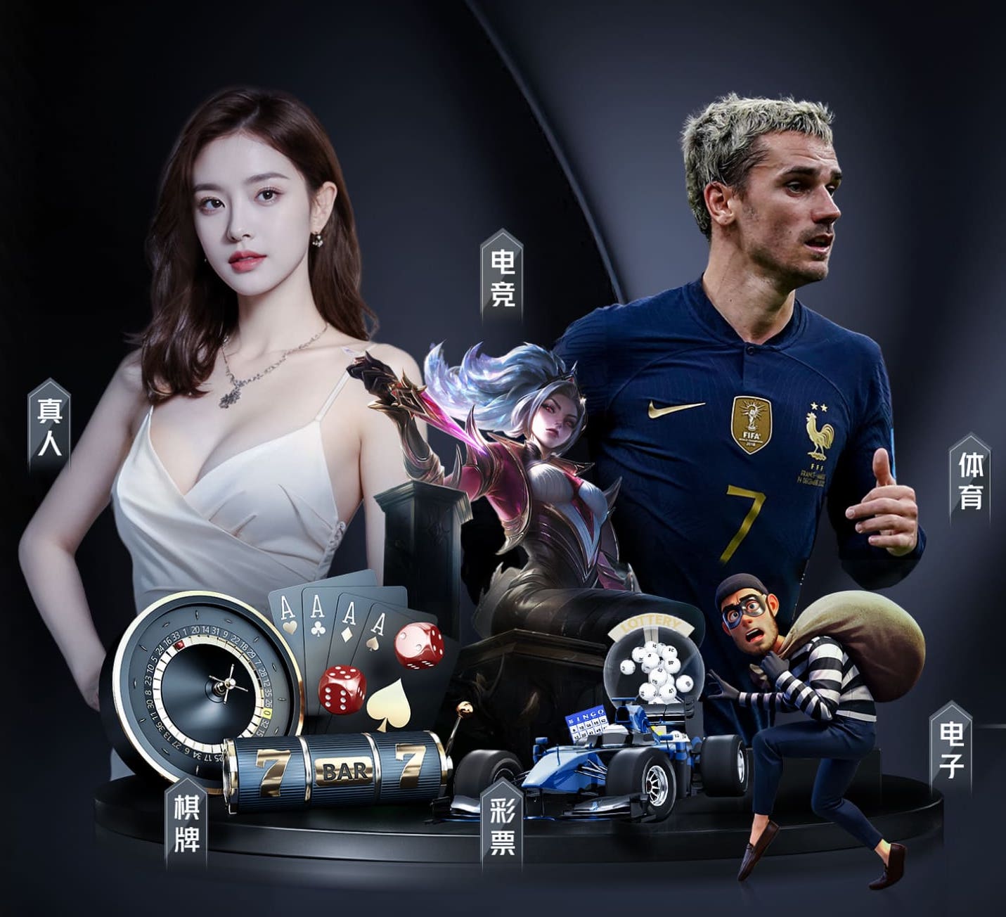 2026世界杯官网 2026电商推荐技术观察：人工智能引擎在电商推荐场景的A_B测试方法与转化率提升