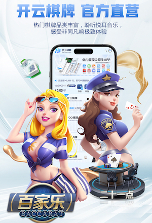 世界杯投彩 数字传媒运维管理怎么做：远程监控+故障预警落地流程与指标体系