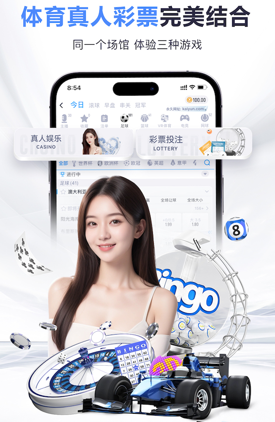 亚博体育 品面传媒拍摄现场施工工艺指南：布光、收音、机位与稳定器的落地流程与质检点