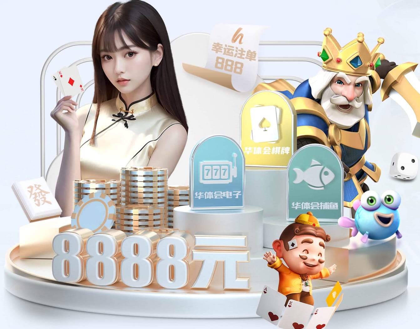 亚博体育 2026智能语音行业观察：从语音唤醒到ASR、TTS，产品开发入门教程正在如何重